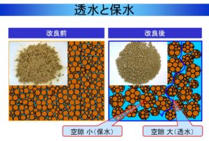 %e3%83%98%e3%83%ab%e3%82%b7%e3%83%bc%e3%82%af%e3%83%ac%e3%83%bc%e8%aa%ac%e6%98%8e%e8%b3%87%e6%96%99